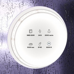 Лента светодиодная Maytoni Led strip 10159 в Тавде - tavda.ok-mebel.com | фото 2