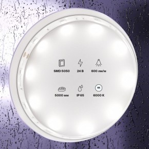 Лента светодиодная Maytoni Led strip 10165 в Тавде - tavda.ok-mebel.com | фото 3