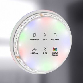 Лента светодиодная Maytoni Led strip 10181 в Тавде - tavda.ok-mebel.com | фото 2