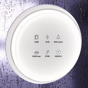 Лента светодиодная Maytoni Led strip 10187 в Тавде - tavda.ok-mebel.com | фото 3
