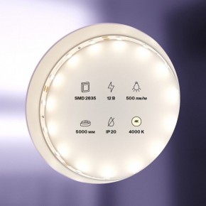 Лента светодиодная Maytoni Led strip 20008 в Тавде - tavda.ok-mebel.com | фото 2