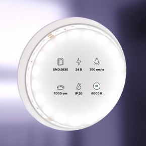 Лента светодиодная Maytoni Led strip 20015 в Тавде - tavda.ok-mebel.com | фото 2