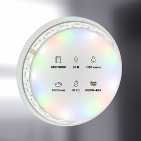 Лента светодиодная Maytoni Led strip 20039 в Тавде - tavda.ok-mebel.com | фото 2