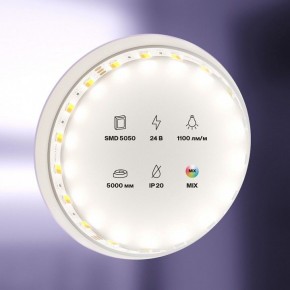 Лента светодиодная Maytoni Led strip 20043 в Тавде - tavda.ok-mebel.com | фото 2