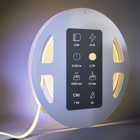 Лента светодиодная Maytoni Ultra 201223 в Тавде - tavda.ok-mebel.com | фото 3