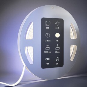 Лента светодиодная Maytoni Ultra 201225 в Тавде - tavda.ok-mebel.com | фото 3