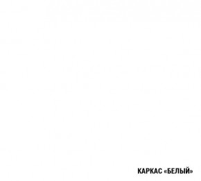 ЛИОРА Кухонный гарнитур Мега Прайм (1600*1700 мм) в Тавде - tavda.ok-mebel.com | фото 6