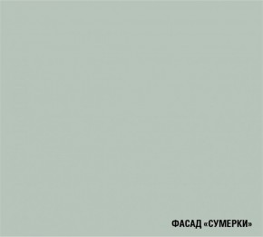 ЛИОРА Кухонный гарнитур Мега Прайм 2 (1600*1700 мм) ПМ+СДШ в Тавде - tavda.ok-mebel.com | фото 5