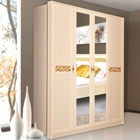 ЛИВАДИЯ Л25 Шкаф для одежды и белья в Тавде - tavda.ok-mebel.com | фото 3