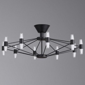 Люстра на штанге Aployt Bernadet APL.865.07.60 в Тавде - tavda.ok-mebel.com | фото 2