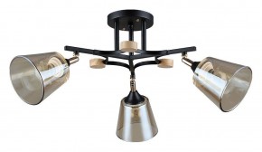Люстра на штанге Arte Lamp Glassy A5078PL-3BK в Тавде - tavda.ok-mebel.com | фото