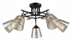 Люстра на штанге Arte Lamp Glassy A5078PL-5BK в Тавде - tavda.ok-mebel.com | фото