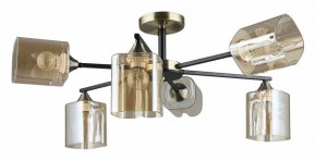 Люстра на штанге Arte Lamp Merci A4185PL-6BK в Тавде - tavda.ok-mebel.com | фото