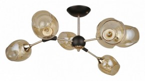 Люстра на штанге Arte Lamp Seppia A4211PL-6BK в Тавде - tavda.ok-mebel.com | фото