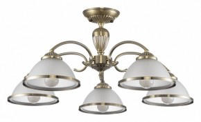 Люстра на штанге Citilux ALONSO CL422153 в Тавде - tavda.ok-mebel.com | фото