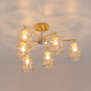 Люстра на штанге Citilux Клод CL137162 в Тавде - tavda.ok-mebel.com | фото 8