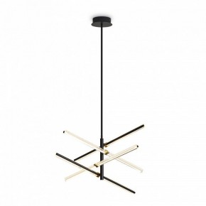 Люстра на штанге Freya Brilliance FR5557PL-L22B в Тавде - tavda.ok-mebel.com | фото 2