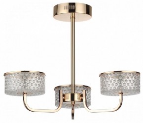 Люстра на штанге Lumion Venice 6579/40CL в Тавде - tavda.ok-mebel.com | фото