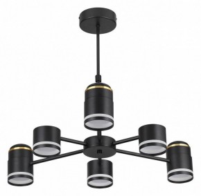 Люстра на штанге Lumion Virsava 8234/6C в Тавде - tavda.ok-mebel.com | фото