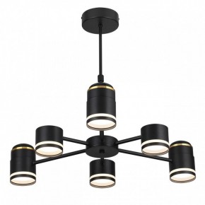 Люстра на штанге Lumion Virsava 8234/6C в Тавде - tavda.ok-mebel.com | фото 2