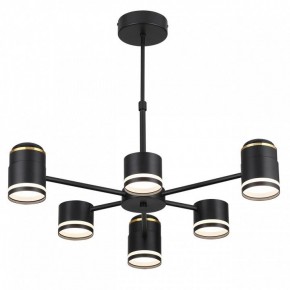 Люстра на штанге Lumion Virsava 8234/6C в Тавде - tavda.ok-mebel.com | фото 4