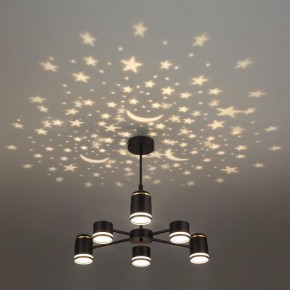 Люстра на штанге Lumion Virsava 8234/6C в Тавде - tavda.ok-mebel.com | фото 6