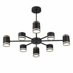Люстра на штанге Lumion Virsava 8234/8C в Тавде - tavda.ok-mebel.com | фото 2