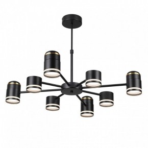 Люстра на штанге Lumion Virsava 8234/8C в Тавде - tavda.ok-mebel.com | фото 4
