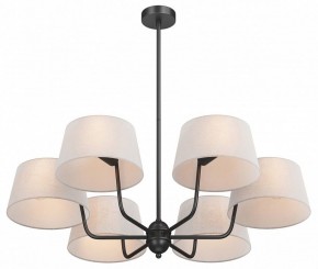 Люстра на штанге Maytoni Modesto MOD360PL-06B в Тавде - tavda.ok-mebel.com | фото
