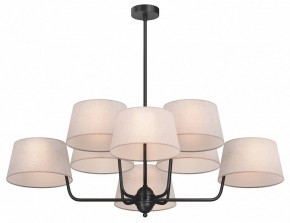 Люстра на штанге Maytoni Modesto MOD360PL-08B в Тавде - tavda.ok-mebel.com | фото