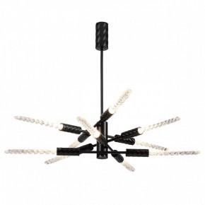 Люстра на штанге Odeon Light Kolos 5459/28L в Тавде - tavda.ok-mebel.com | фото 2