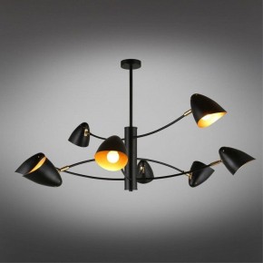 Люстра на штанге Omnilux Mearino OML-29707-08 в Тавде - tavda.ok-mebel.com | фото 2