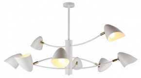 Люстра на штанге Omnilux Mearino OML-29717-08 в Тавде - tavda.ok-mebel.com | фото