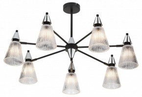 Люстра на штанге Rivoli Briana Б0066495 в Тавде - tavda.ok-mebel.com | фото 2