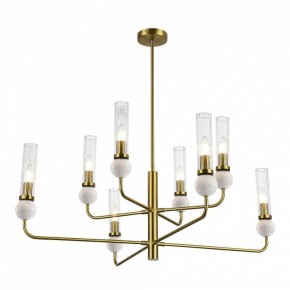 Люстра на штанге ST-Luce MEDEA SL1244.303.08 в Тавде - tavda.ok-mebel.com | фото 3