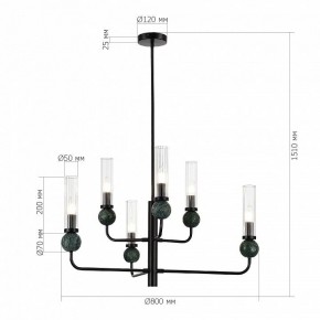 Люстра на штанге ST-Luce MEDEA SL1244.403.06 в Тавде - tavda.ok-mebel.com | фото 4