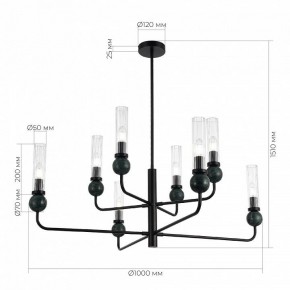Люстра на штанге ST-Luce MEDEA SL1244.403.08 в Тавде - tavda.ok-mebel.com | фото 4