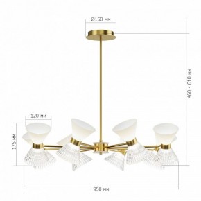 Люстра на штанге ST-Luce SPIRIT SL2004.303.16 в Тавде - tavda.ok-mebel.com | фото 3