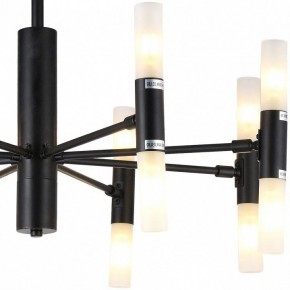 Люстра на штанге TopLight Jemimah TL1216D-08BL в Тавде - tavda.ok-mebel.com | фото 3