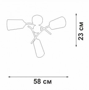 Люстра на штанге Vitaluce V2850 V2850-1/3PL в Тавде - tavda.ok-mebel.com | фото 6