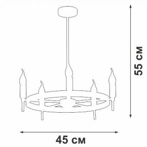 Люстра на штанге Vitaluce V3001 V3001-1/5PL в Тавде - tavda.ok-mebel.com | фото 2