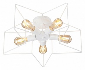 Люстра на штанге Vitaluce V3795 V3795-0/5PL в Тавде - tavda.ok-mebel.com | фото 2