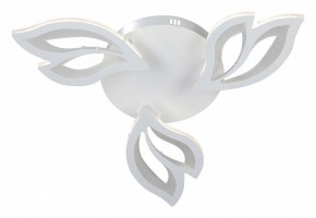Люстра на штанге Vitaluce V3893 V3893-0/3PL в Тавде - tavda.ok-mebel.com | фото