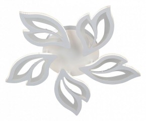 Люстра на штанге Vitaluce V3893 V3893-0/5PL в Тавде - tavda.ok-mebel.com | фото