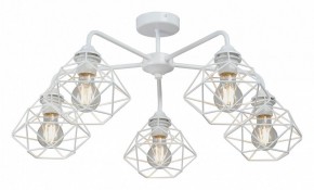 Люстра на штанге Vitaluce V4258 V4258-0/5PL в Тавде - tavda.ok-mebel.com | фото