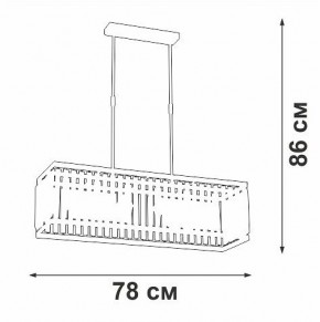 Люстра на штанге Vitaluce V5881 V5881-8/6PL в Тавде - tavda.ok-mebel.com | фото 2