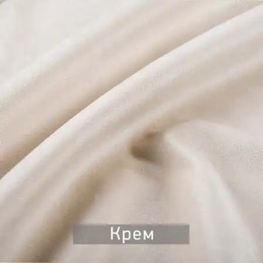 МАРВИН-2 Стул в Тавде - tavda.ok-mebel.com | фото 10