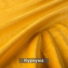 МАРВИН-2 Стул в Тавде - tavda.ok-mebel.com | фото 11