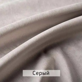 МАРВИН-2 Стул в Тавде - tavda.ok-mebel.com | фото 13