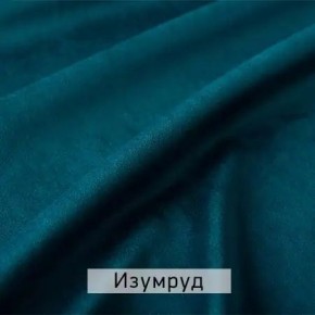 МАРВИН-2 Стул в Тавде - tavda.ok-mebel.com | фото 8